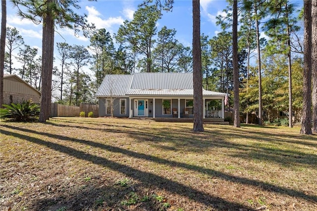 view of front of house with a front lawn