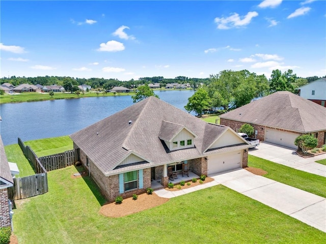 25504 Sunrise Ct, Loxley, AL 36551 - view of subject property with a large body of water