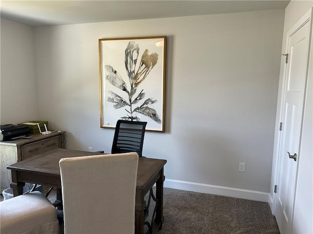 9310 Ofallon Dr N, Mobile, AL 36595 - home office with carpet flooring and baseboards
