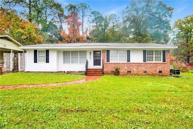 single story home featuring a front yard