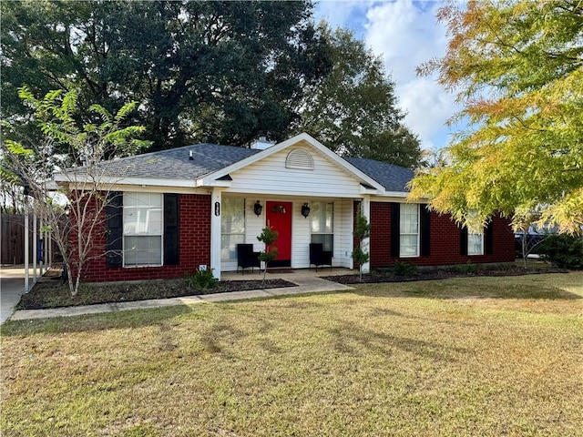 ranch-style house with a front yard