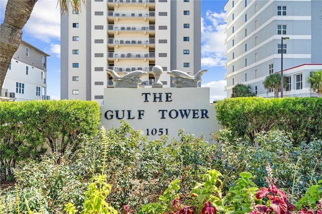 1051 Beach Blvd W Unit 9B, Gulf Shores, AL 36542 - view of community sign