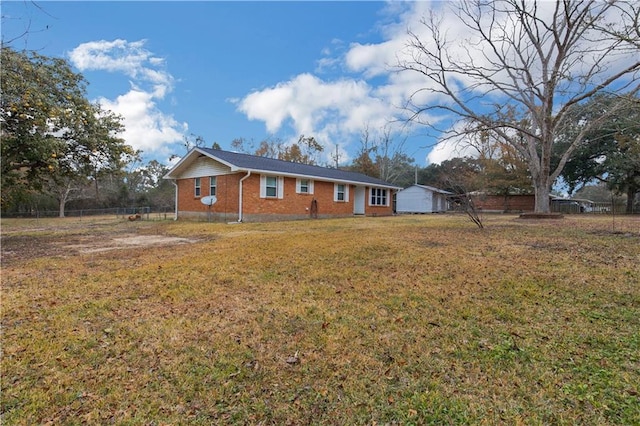 exterior space featuring a front yard