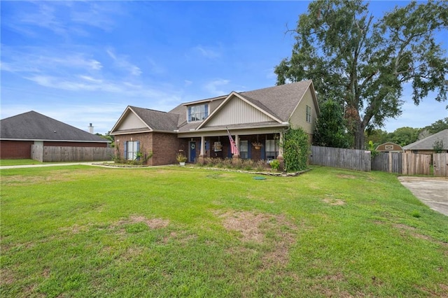 view of front of house featuring a front yard