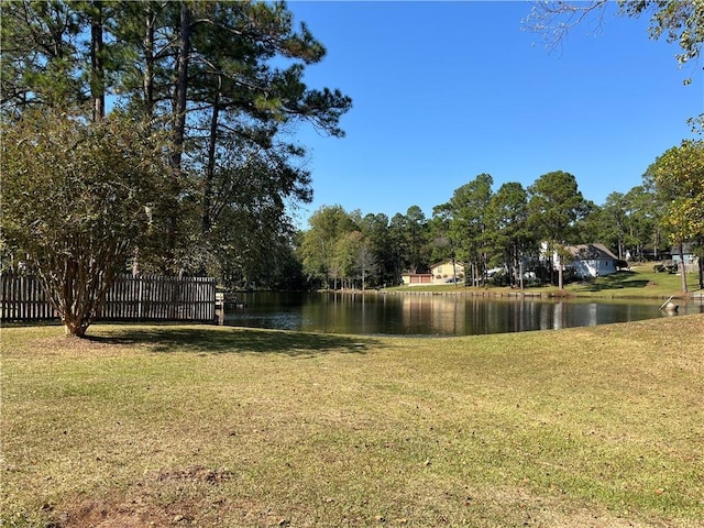 view of yard with a water view