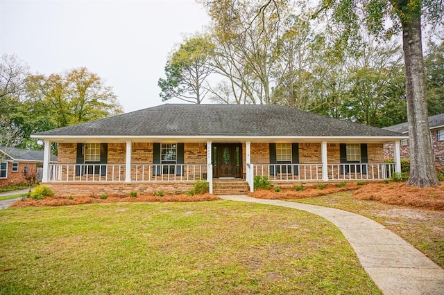 ranch-style house with brick siding, covered porch, and a front lawn