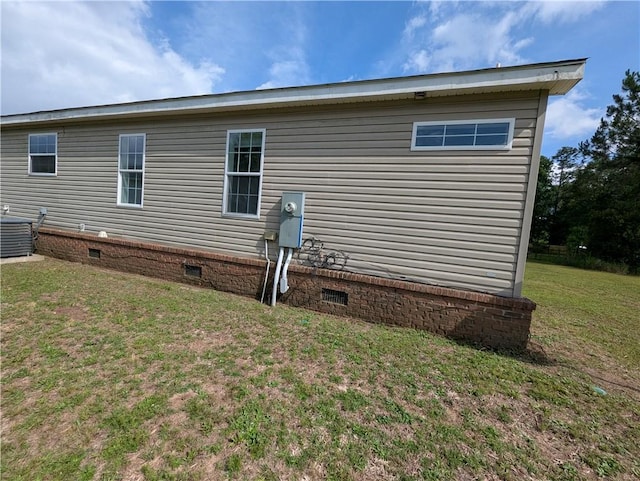 6960 March Pointe Ct, Theodore, AL 36582 - view of home's exterior featuring crawl space and a yard