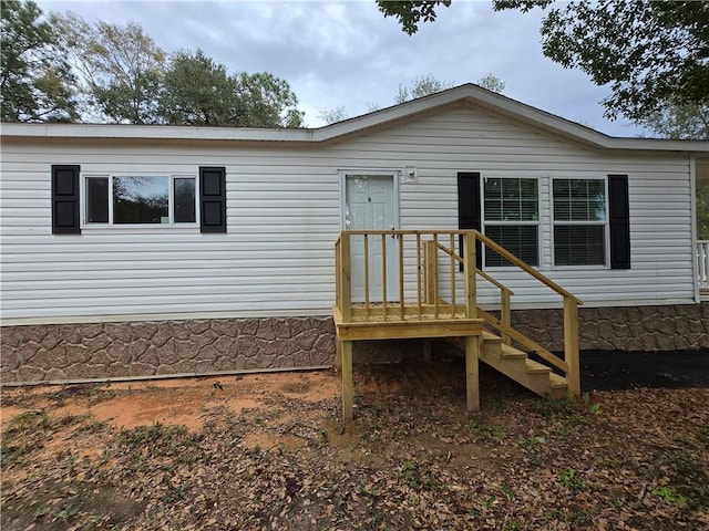 view of back of property