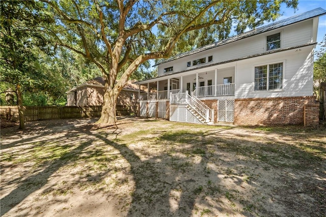 view of back of property