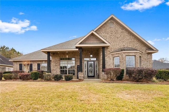 view of front of house featuring a front lawn