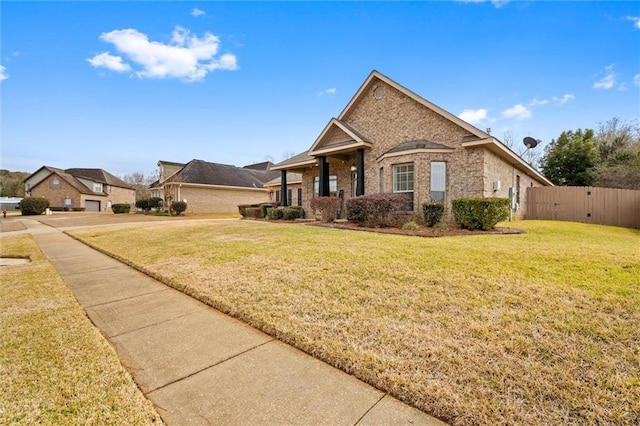 view of front of home featuring a front lawn