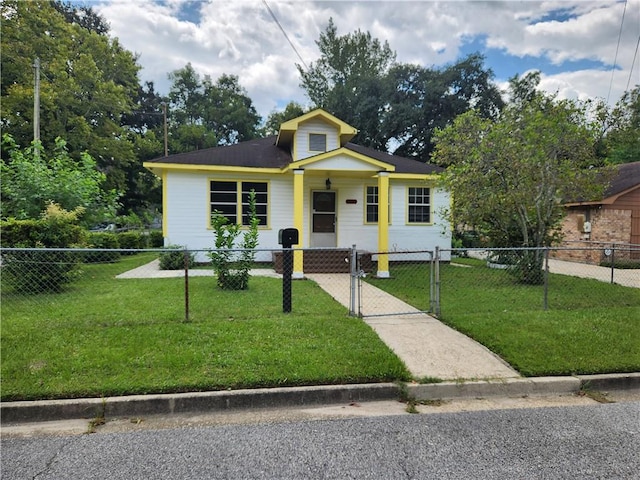 view of front of property with a front lawn