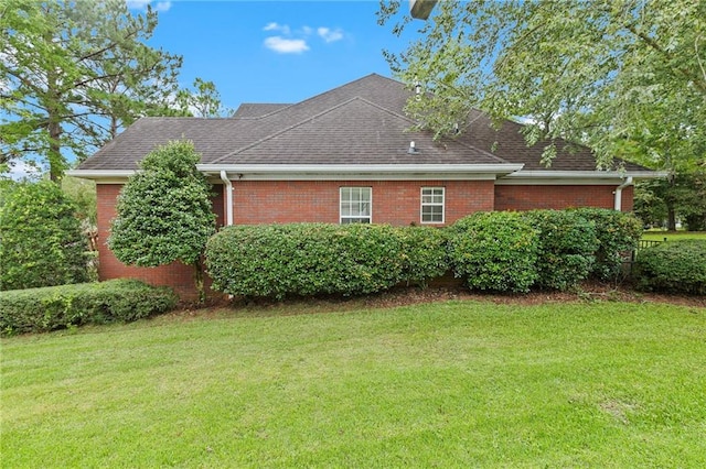 exterior space with a front yard