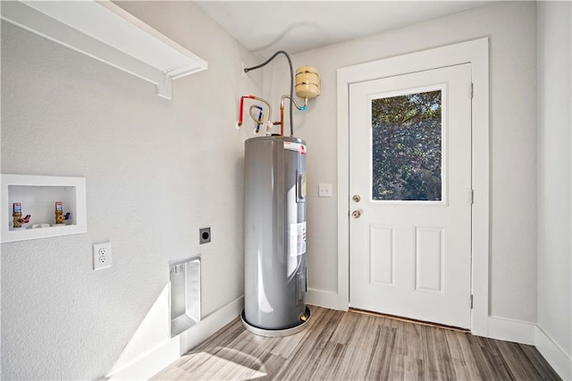 utilities with water heater