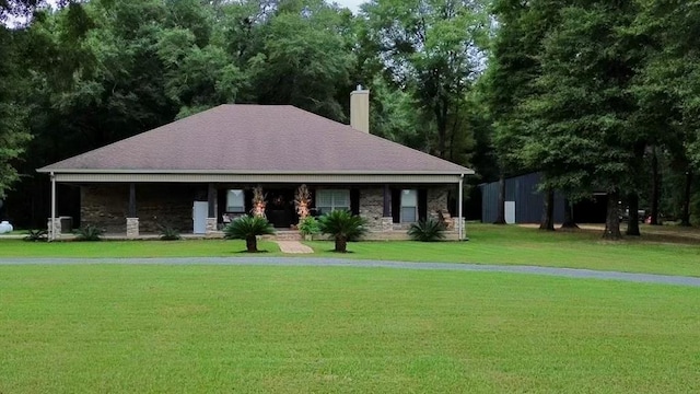 exterior space with a lawn