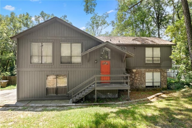 exterior space with a front yard