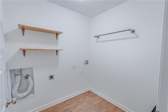 3473 Summer Woods Cir W, Mobile, AL 36695 - laundry room with electric dryer hookup, light wood-style flooring, hookup for a washing machine, and baseboards
