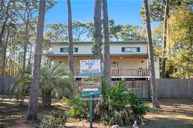 view of front of property