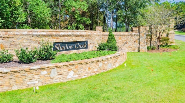 0 Shadow Creek Dr, Mobile AL, 36695 land for sale