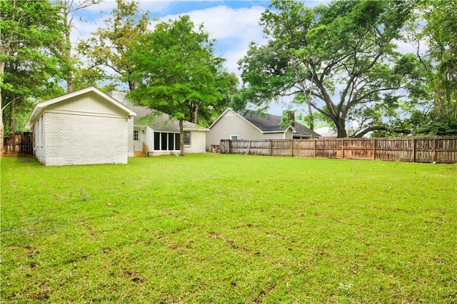 view of yard