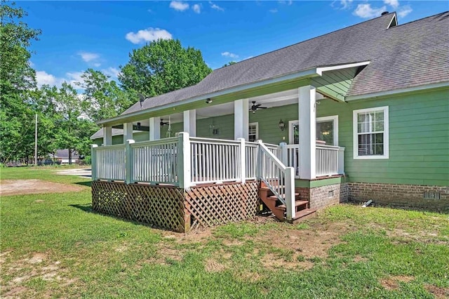 8255A Dixon Rd, Bay Minette, AL 36507 - rear view of property with a porch, ceiling fan, a shingled roof, a yard, and crawl space