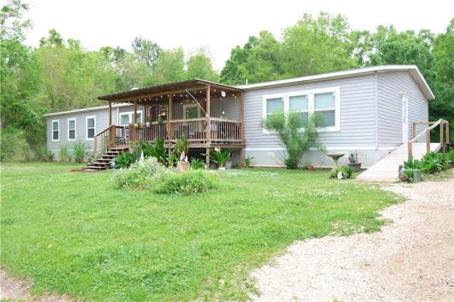 view of front of property with a front yard