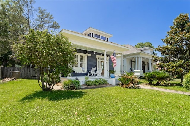 7 Reed Ave N, Mobile, AL 36604 - view of front of home with covered porch