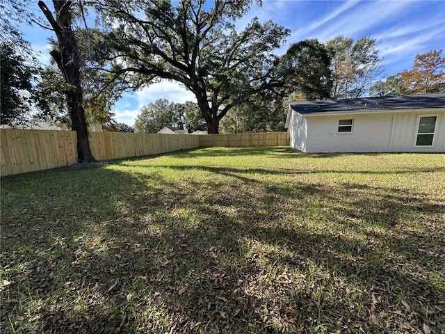 view of yard