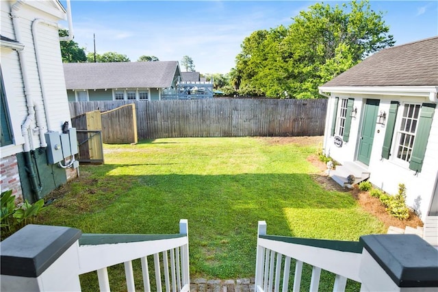 view of yard
