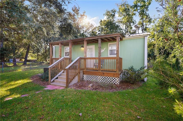 view of front of house with a front yard