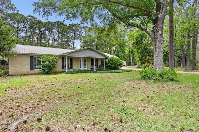 exterior space with a front lawn