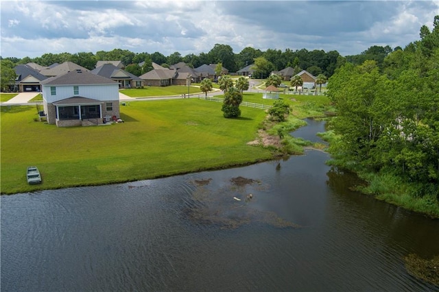 16531 Edgewater Cir, Loxley, AL 36551