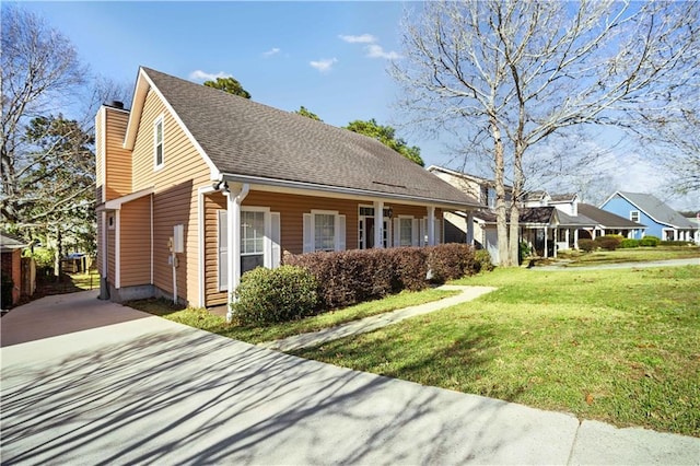 view of property exterior with a yard