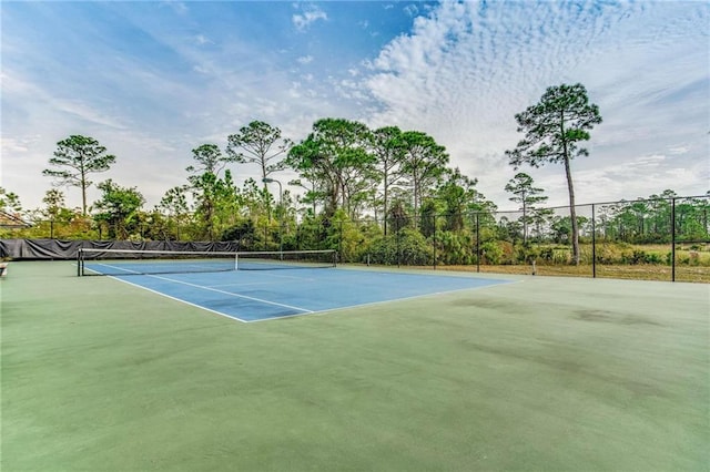 view of sport court