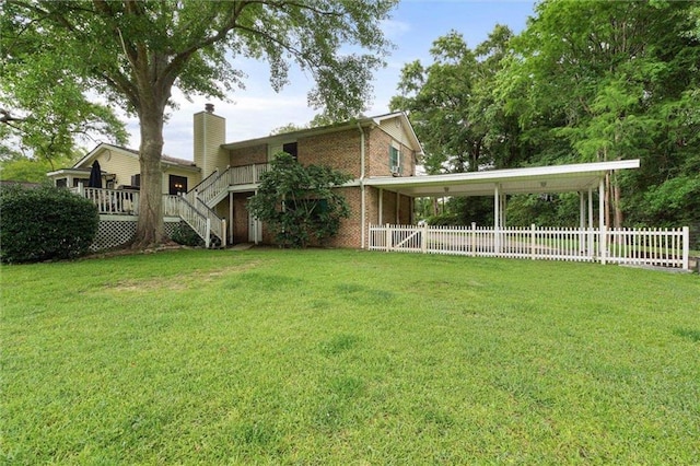 3765 Rabbit Creek Ct, Theodore, AL 36582 - view of yard featuring stairs