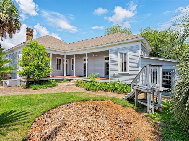 view of front of home with a front yard