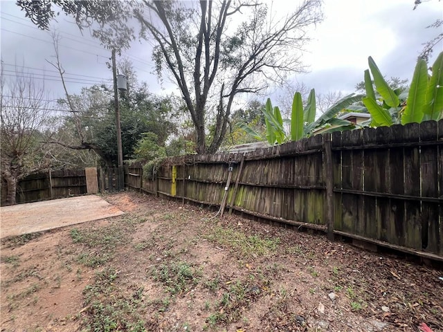 view of yard with a patio