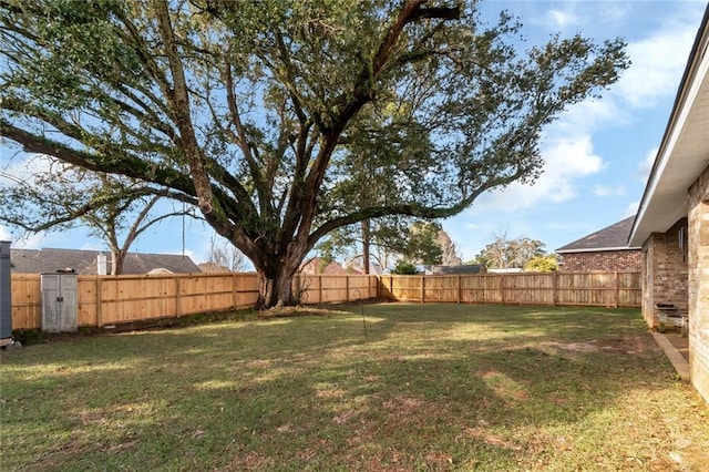 view of yard