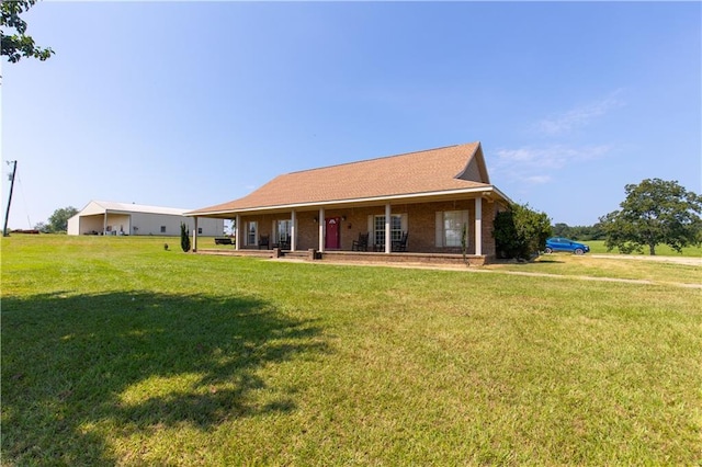 view of front of house with a front yard