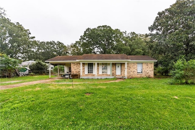 single story home with a front lawn and a porch