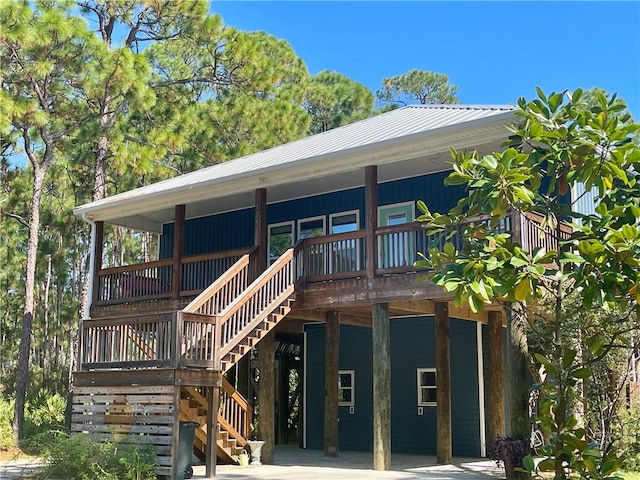 rear view of property with a patio area