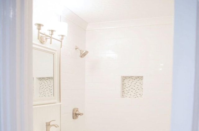 bathroom with a shower