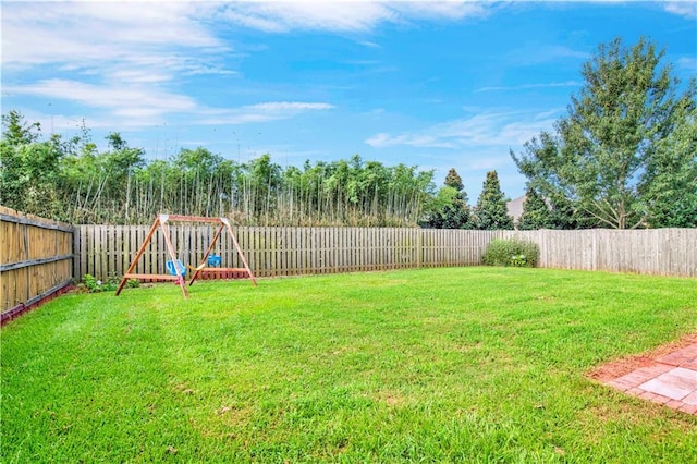 view of yard with a playground