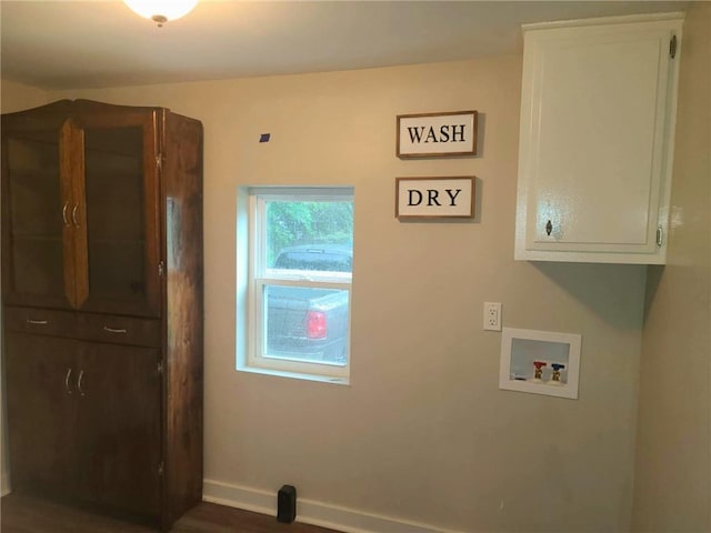 165 Stephens St, Mobile, AL 36606 - laundry area with cabinet space, hookup for a washing machine, and baseboards