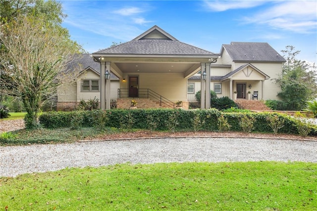 view of front of house featuring a front yard