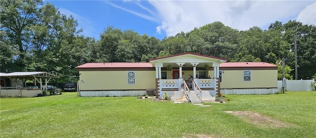 8560 Sadie Ct, Grand Bay, AL 36541 - manufactured / mobile home with covered porch