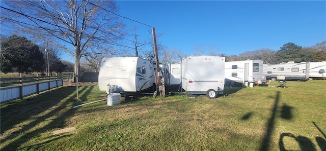 view of yard with fence