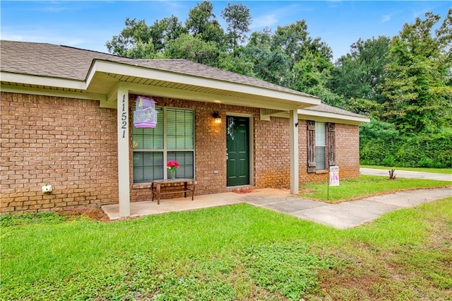 exterior space with a lawn