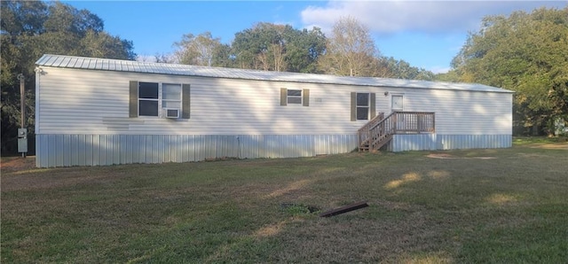 view of front of house with a front lawn