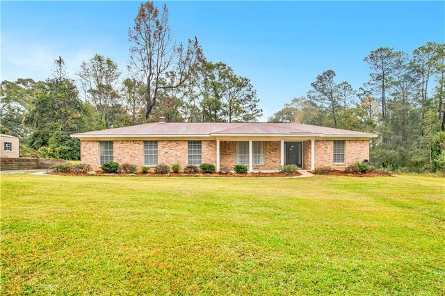 ranch-style house with a front yard